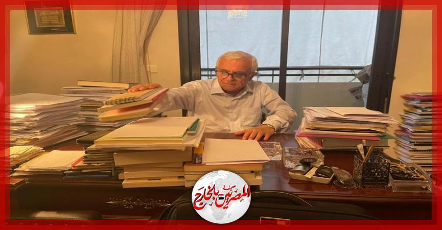 المصريين بالخارج