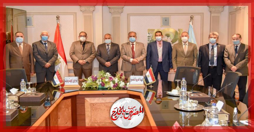 المصريين بالخارج