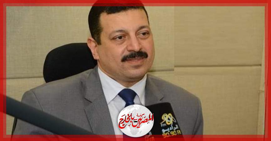 المصريين بالخارج