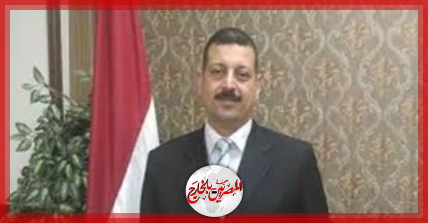 المصريين بالخارج