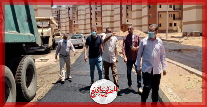 المصريين بالخارج