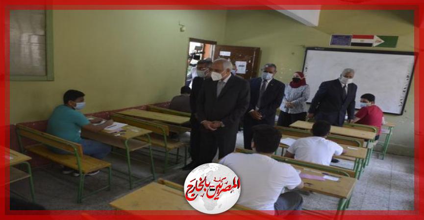 المصريين بالخارج