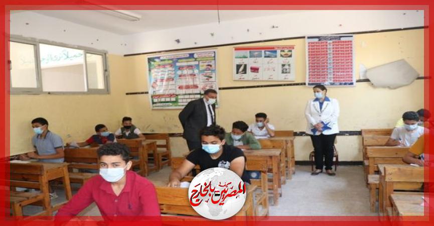 المصريين بالخارج