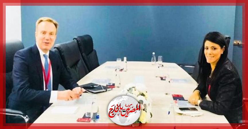 المصريين بالخارج