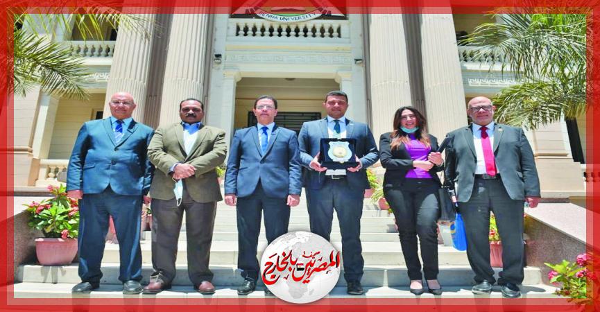 المصريين بالخارج