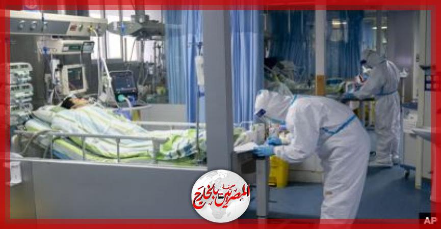 المصريين بالخارج