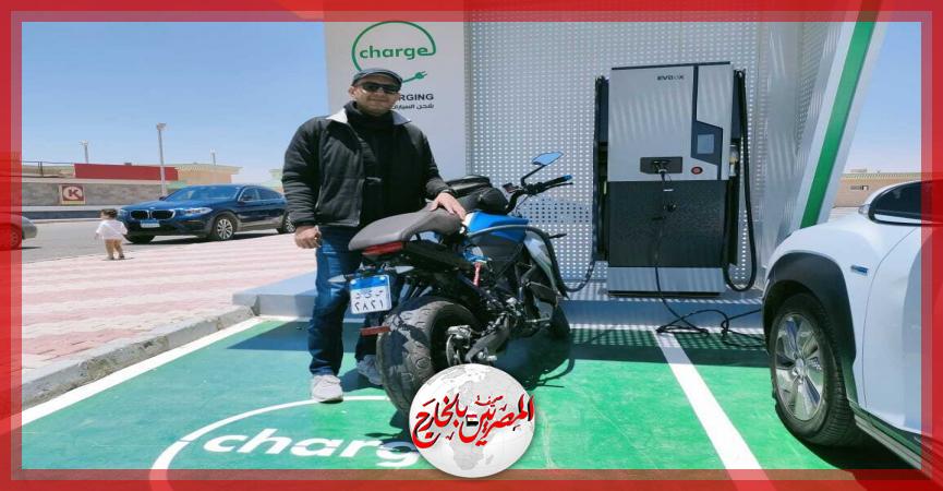 المصريين بالخارج