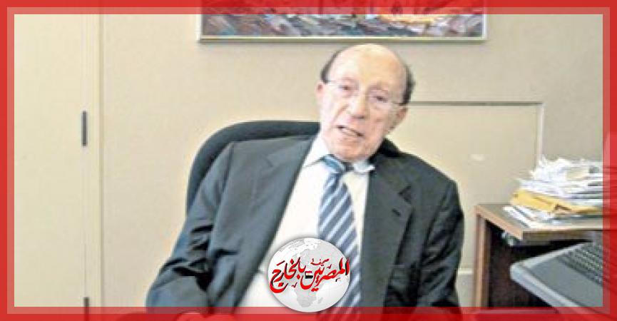 المصريين بالخارج