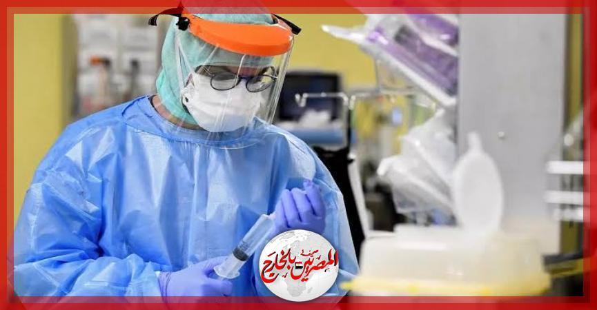 المصريين بالخارج