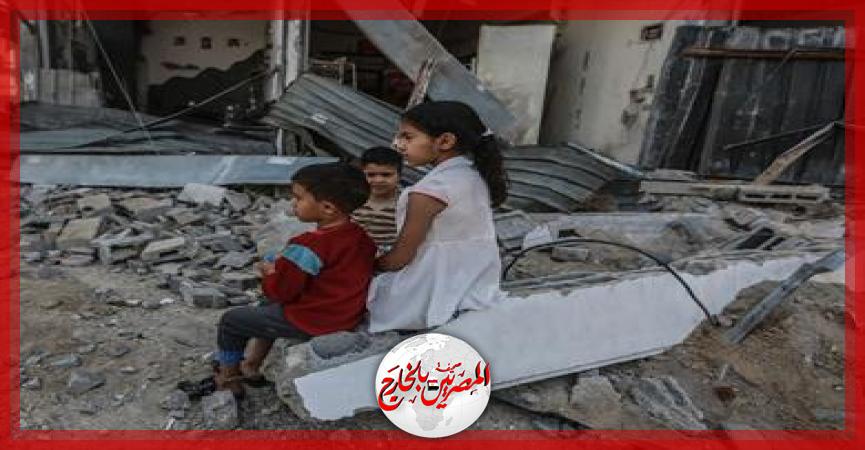 المصريين بالخارج