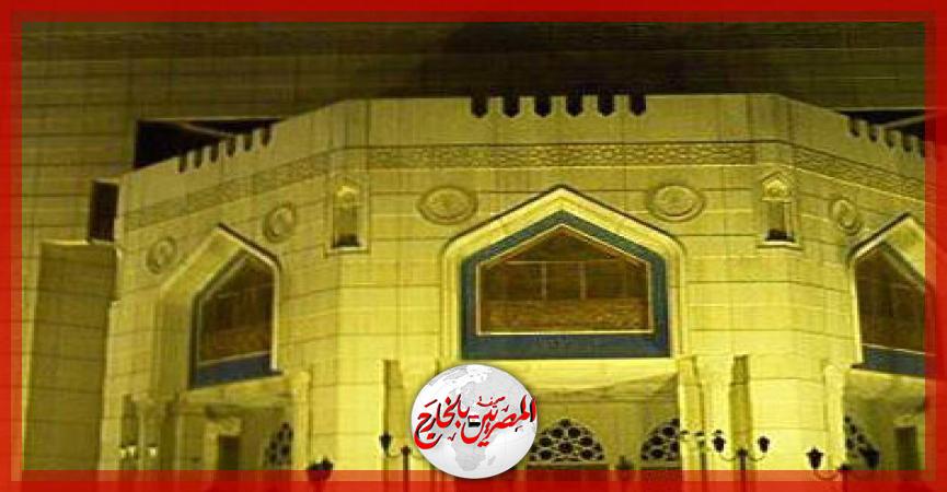 المصريين بالخارج