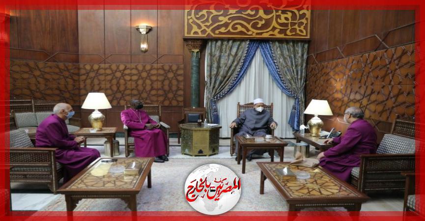 المصريين بالخارج