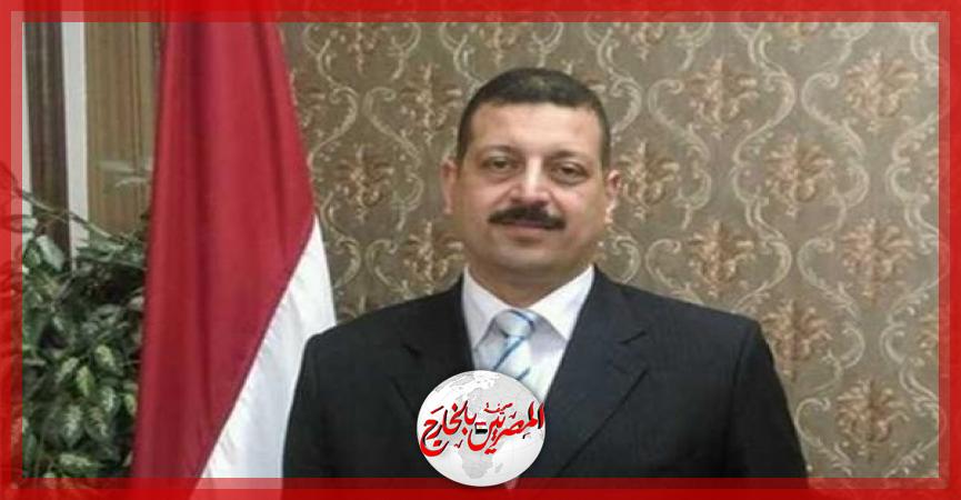 المصريين بالخارج