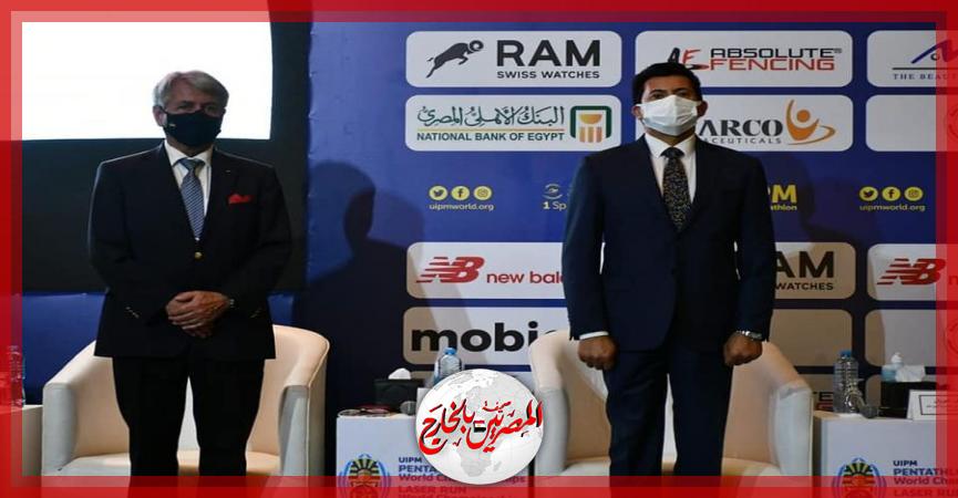 المصريين بالخارج