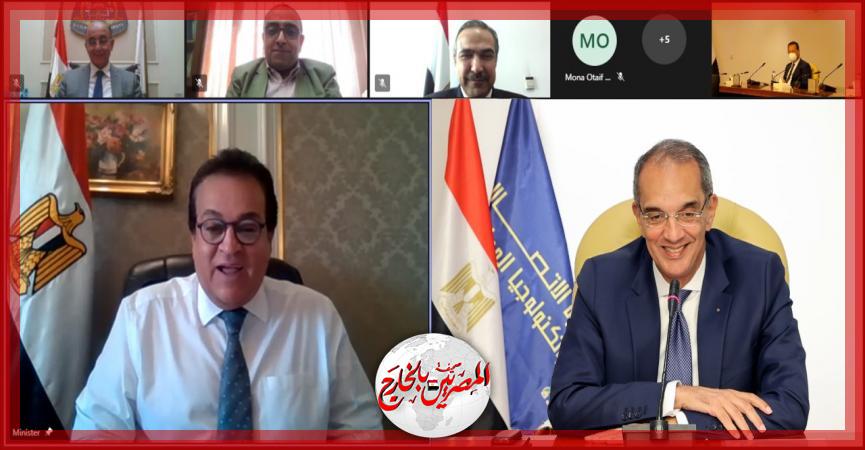 المصريين بالخارج