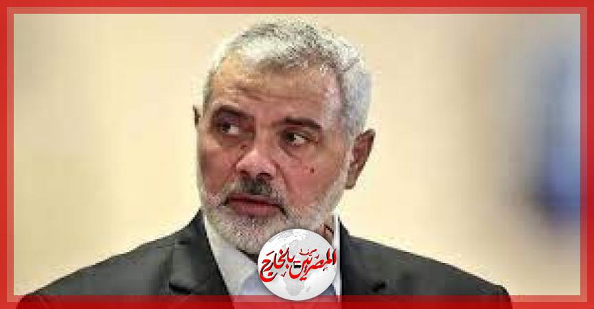 المصريين بالخارج