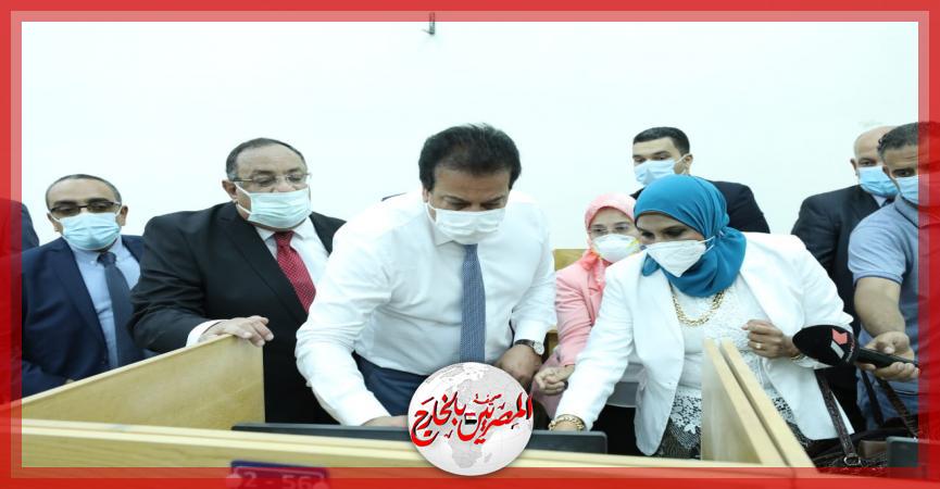 المصريين بالخارج