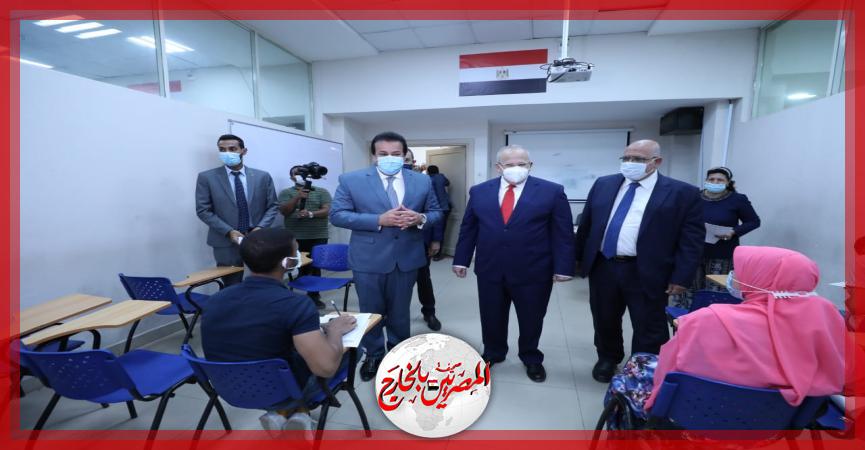 المصريين بالخارج