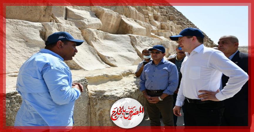 المصريين بالخارج