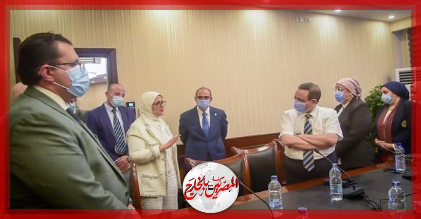 المصريين بالخارج