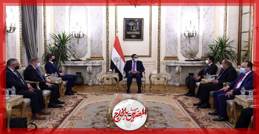 المصريين بالخارج