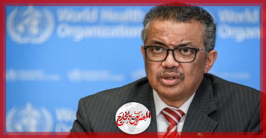 المصريين بالخارج