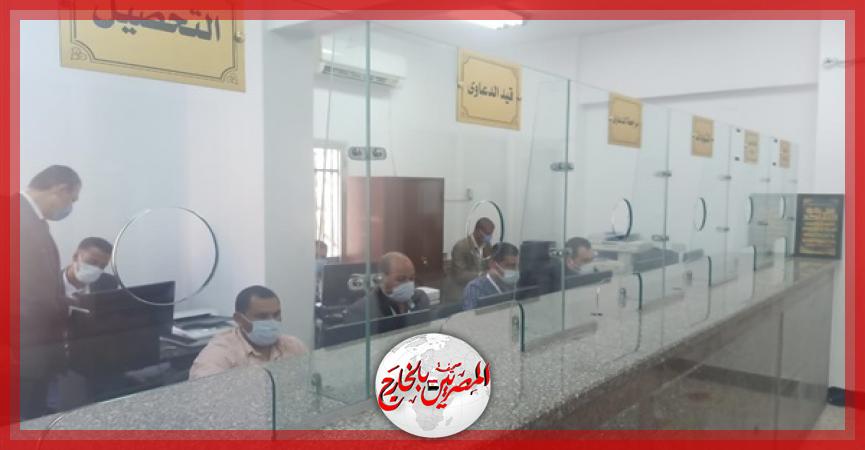 المصريين بالخارج