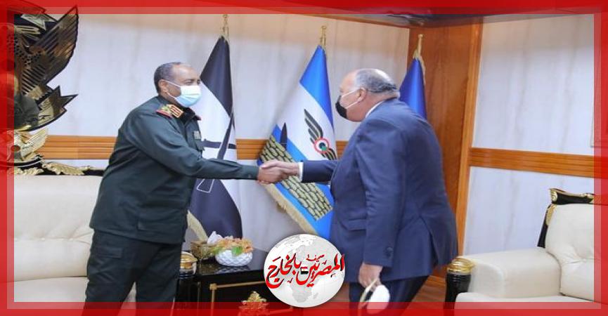 المصريين بالخارج