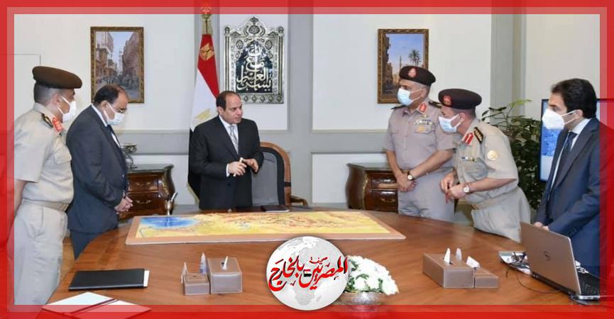 المصريين بالخارج