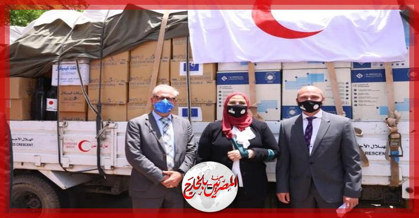 المصريين بالخارج