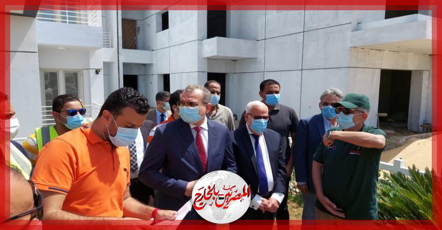 المصريين بالخارج