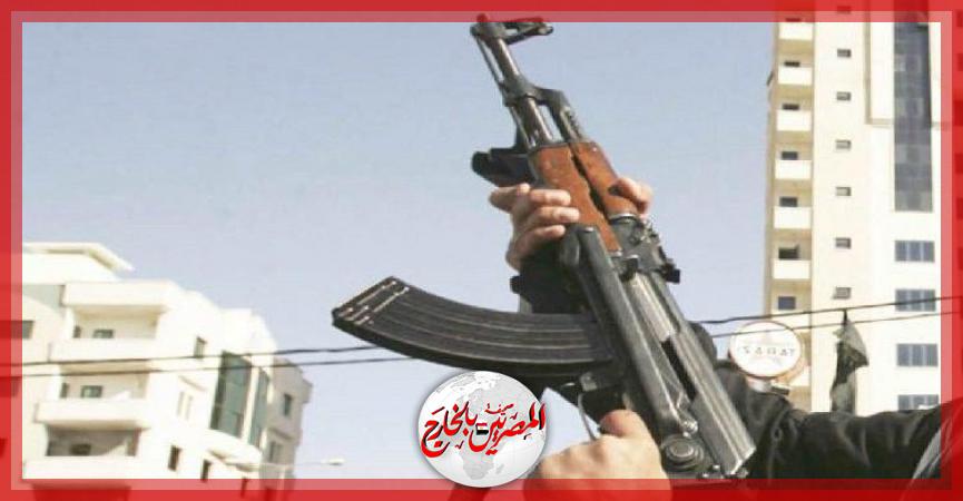 المصريين بالخارج