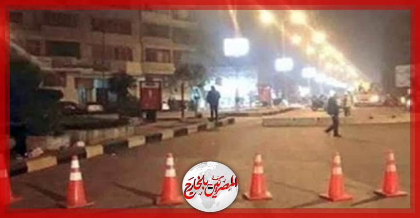 المصريين بالخارج