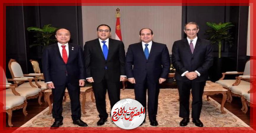 المصريين بالخارج