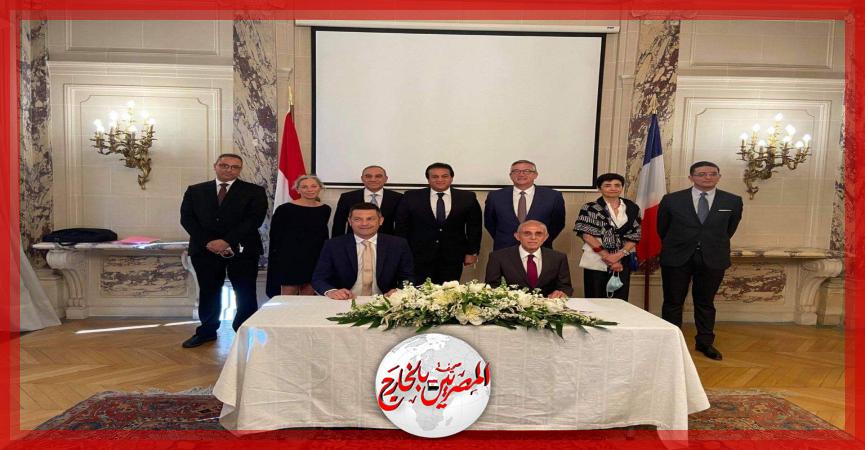 المصريين بالخارج