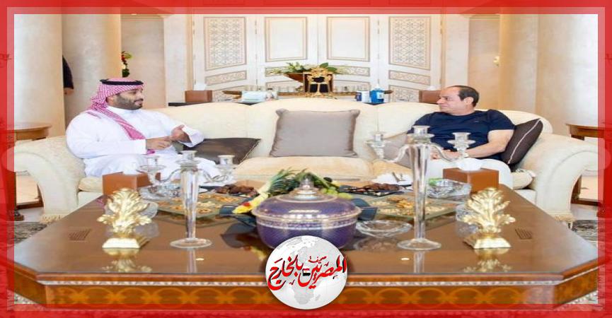 المصريين بالخارج