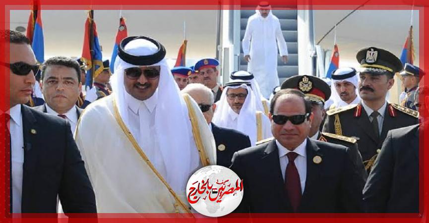 المصريين بالخارج