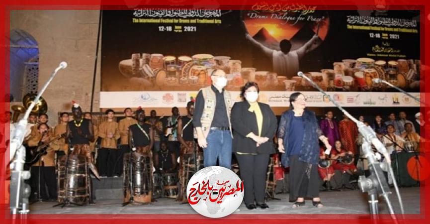 المصريين بالخارج