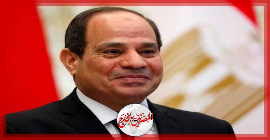 المصريين بالخارج