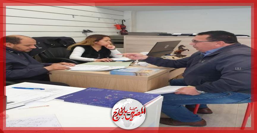 المصريين بالخارج