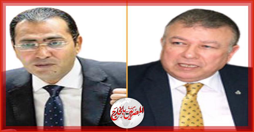 المصريين بالخارج