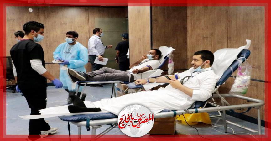 المصريين بالخارج