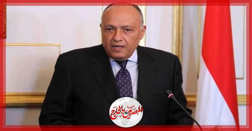 المصريين بالخارج