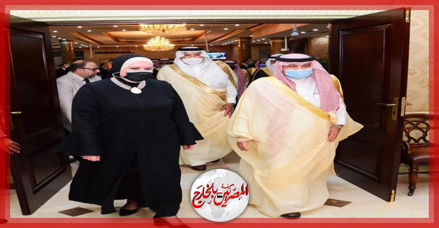 المصريين بالخارج