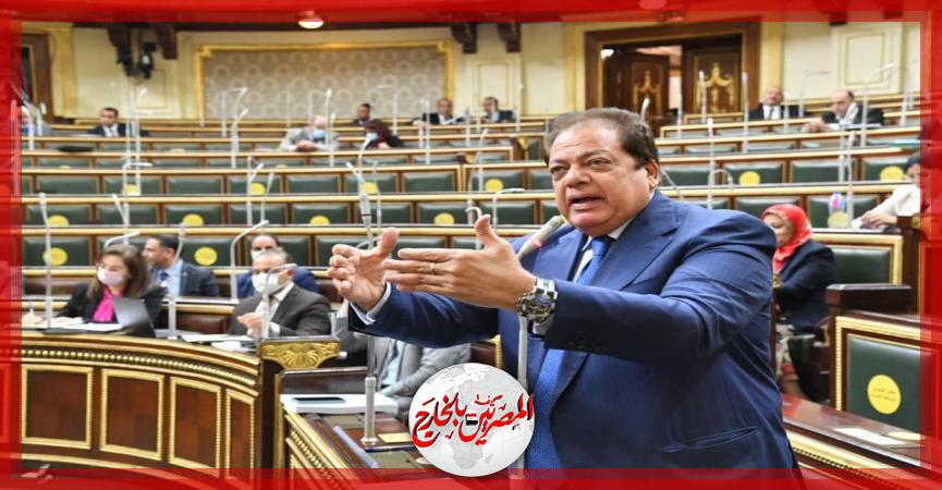 المصريين بالخارج