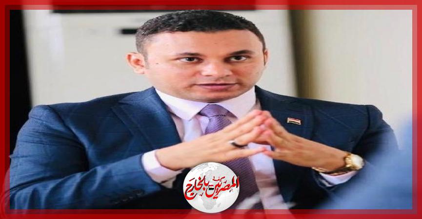 المصريين بالخارج