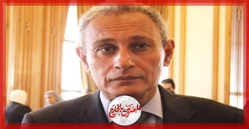 المصريين بالخارج