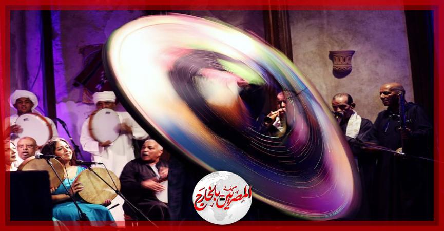 المصريين بالخارج