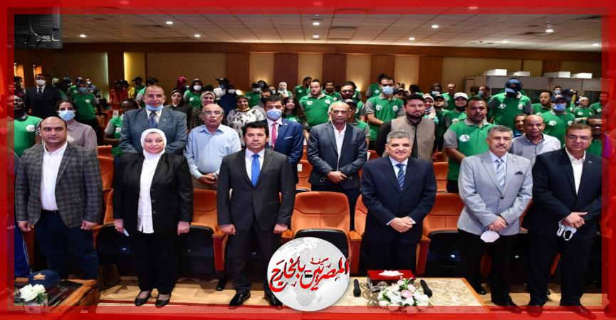 المصريين بالخارج