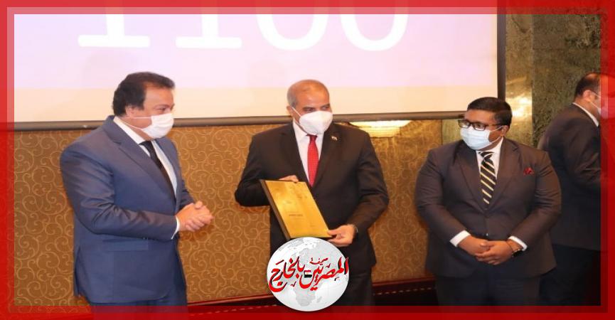 المصريين بالخارج